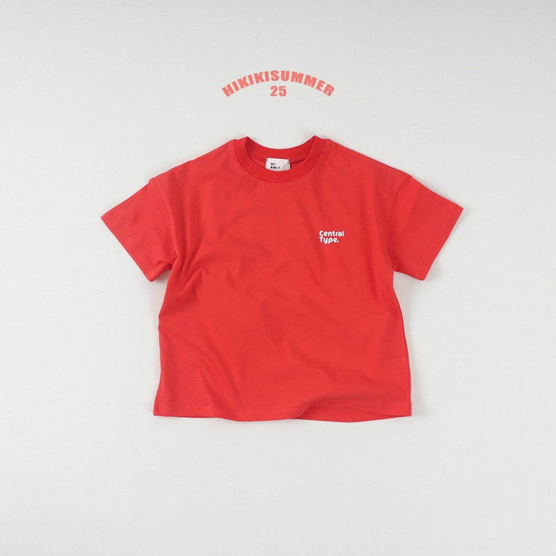 Hikiki - Korean Children Fashion - #childrensboutique - Central Tee - 9