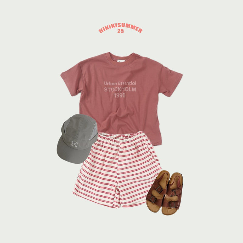 Hikiki - Korean Children Fashion - #childrensboutique - Terry Shorts - 8