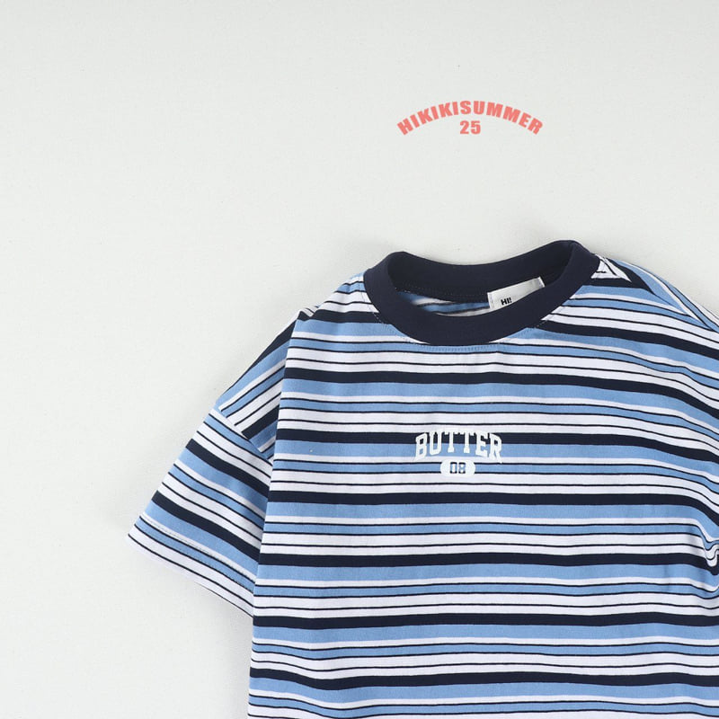 Hikiki - Korean Children Fashion - #childrensboutique - Butter Striped Tee - 6