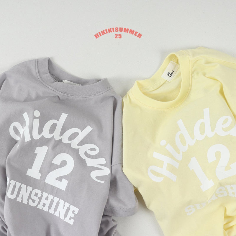 Hikiki - Korean Children Fashion - #childrensboutique - Hidden Tee - 5
