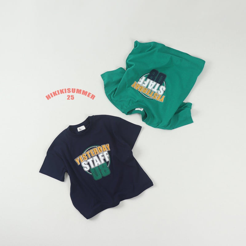 Hikiki - Korean Children Fashion - #childrensboutique - Staff Tee - 3