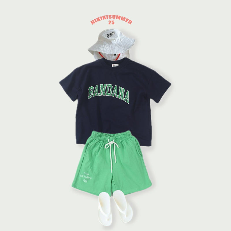 Hikiki - Korean Children Fashion - #childrensboutique - Marie 48 Shorts - 2