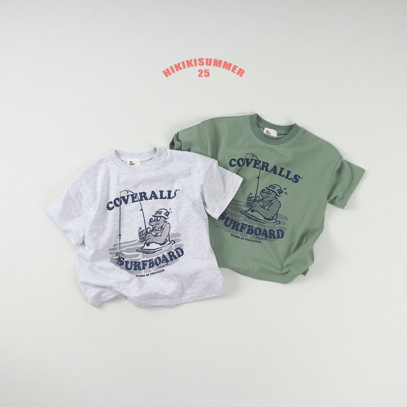 Hikiki - Korean Children Fashion - #childrensboutique - Coverall Tee