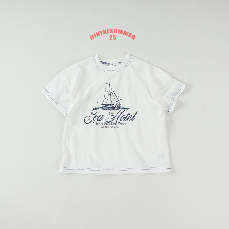 Hikiki - Korean Children Fashion - #childrensboutique - Yacht Tee - 7