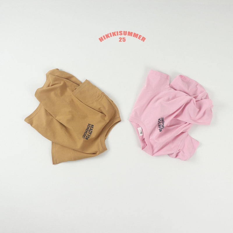 Hikiki - Korean Children Fashion - #childrensboutique - Some More Tee - 6