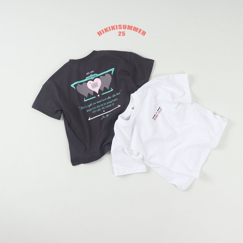 Hikiki - Korean Children Fashion - #childrensboutique - More Tee