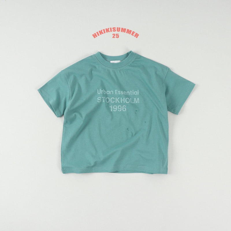 Hikiki - Korean Children Fashion - #designkidswear - Urban Tee - 6