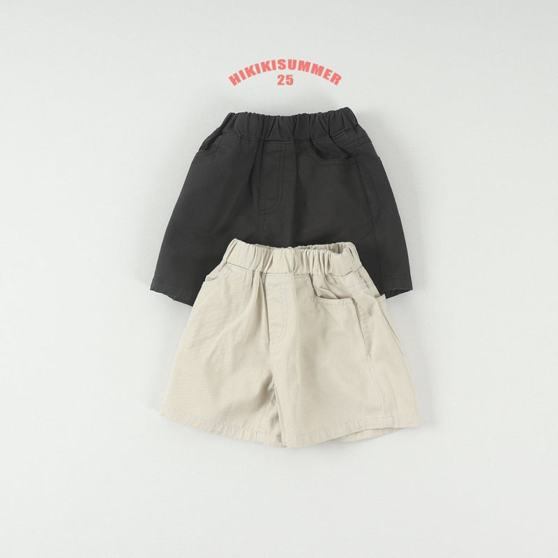 Hikiki - Korean Children Fashion - #designkidswear - Good Cotton Shorts - 2