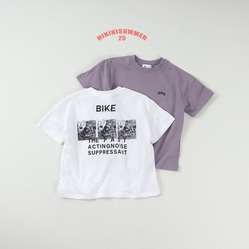 Hikiki - Korean Children Fashion - #designkidswear - Bike Tee