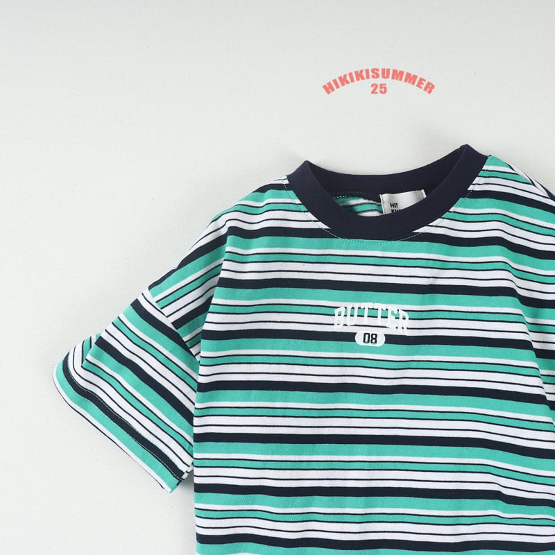 Hikiki - Korean Children Fashion - #designkidswear - Butter Striped Tee - 7
