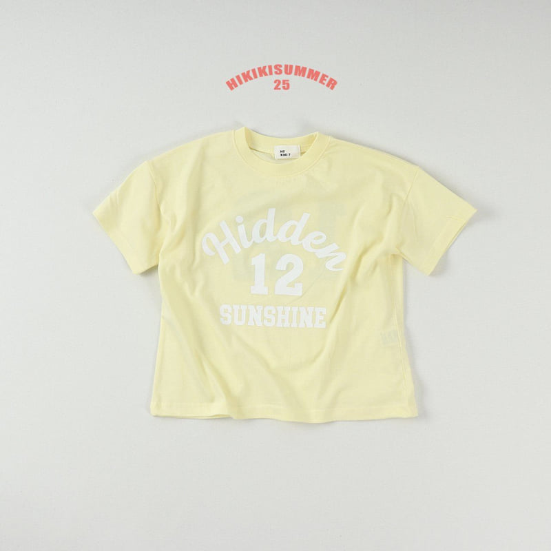 Hikiki - Korean Children Fashion - #designkidswear - Hidden Tee - 6