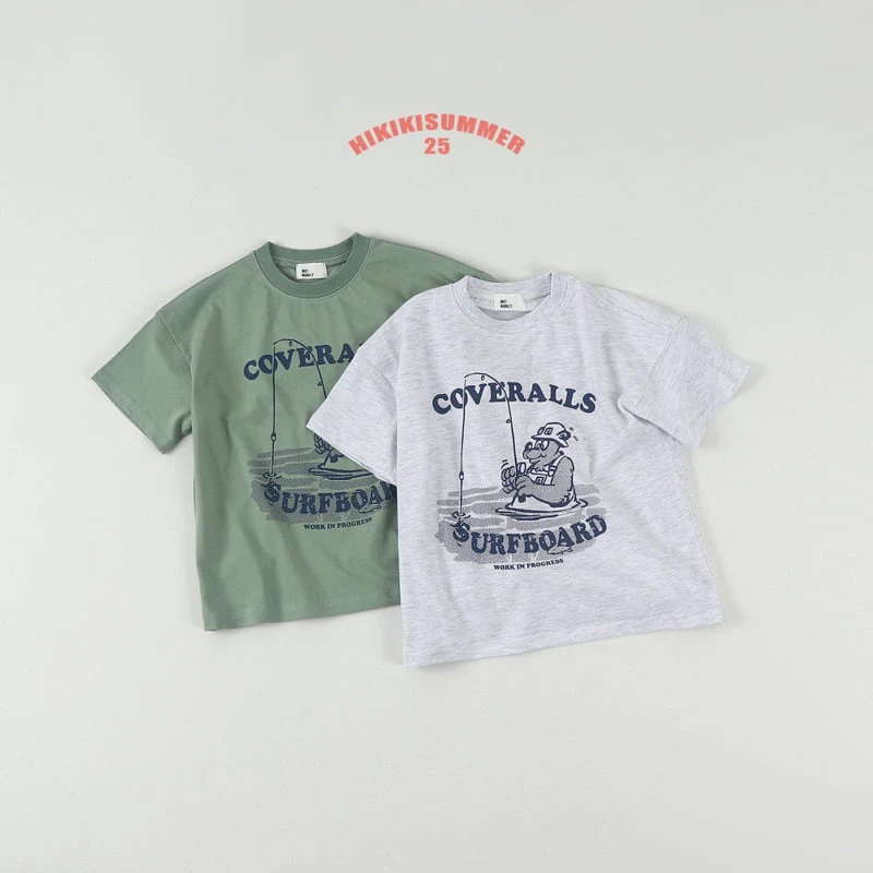 Hikiki - Korean Children Fashion - #designkidswear - Coverall Tee - 2