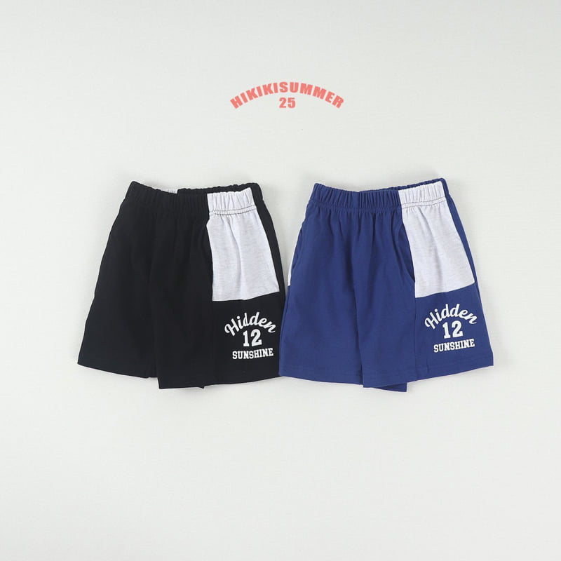 Hikiki - Korean Children Fashion - #designkidswear - Hidden Shorts