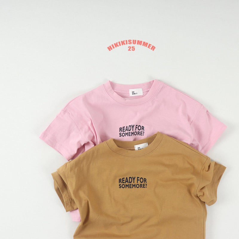 Hikiki - Korean Children Fashion - #designkidswear - Some More Tee - 7
