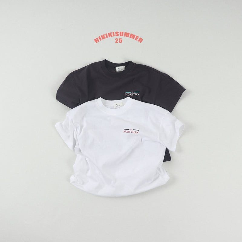 Hikiki - Korean Children Fashion - #designkidswear - More Tee - 2