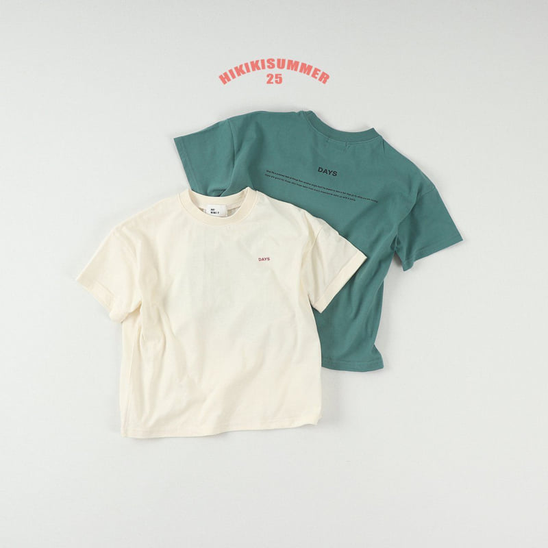 Hikiki - Korean Children Fashion - #designkidswear - Days Tee