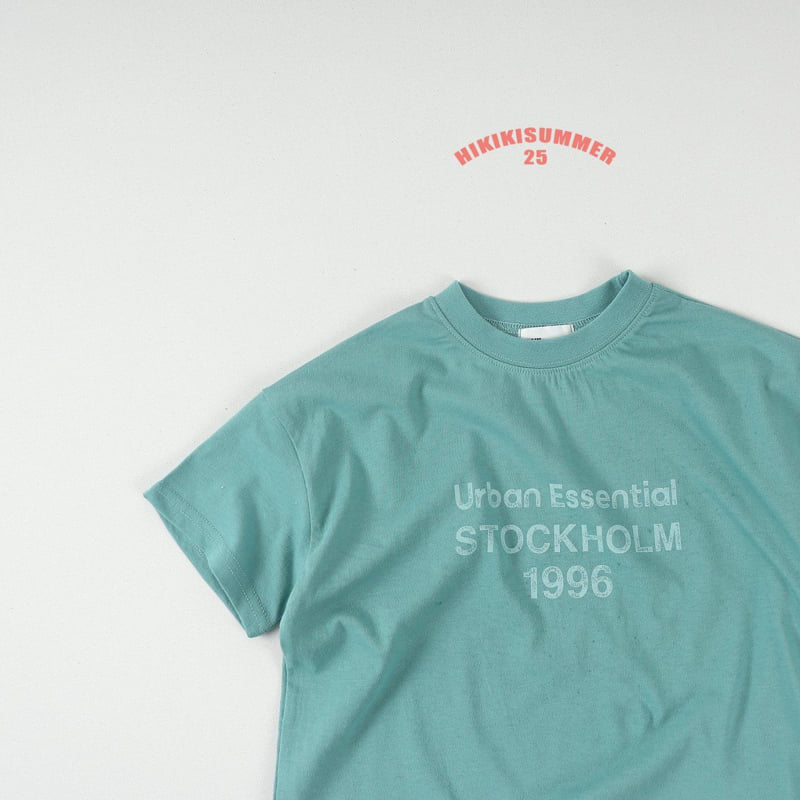 Hikiki - Korean Children Fashion - #discoveringself - Urban Tee - 7