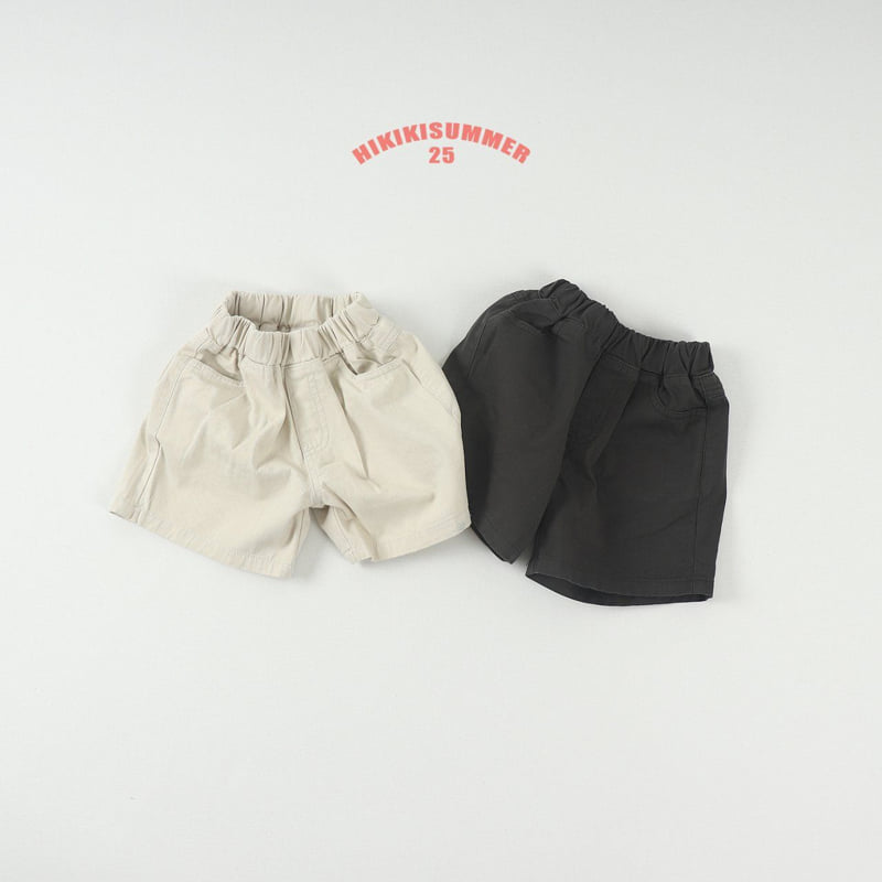 Hikiki - Korean Children Fashion - #discoveringself - Good Cotton Shorts - 3