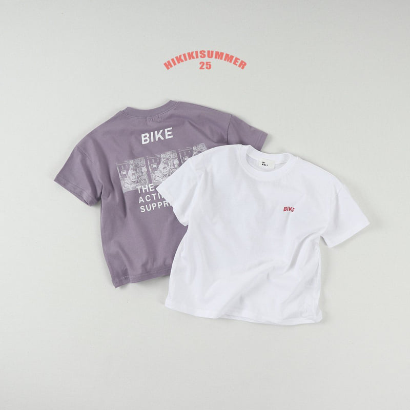 Hikiki - Korean Children Fashion - #discoveringself - Bike Tee - 2