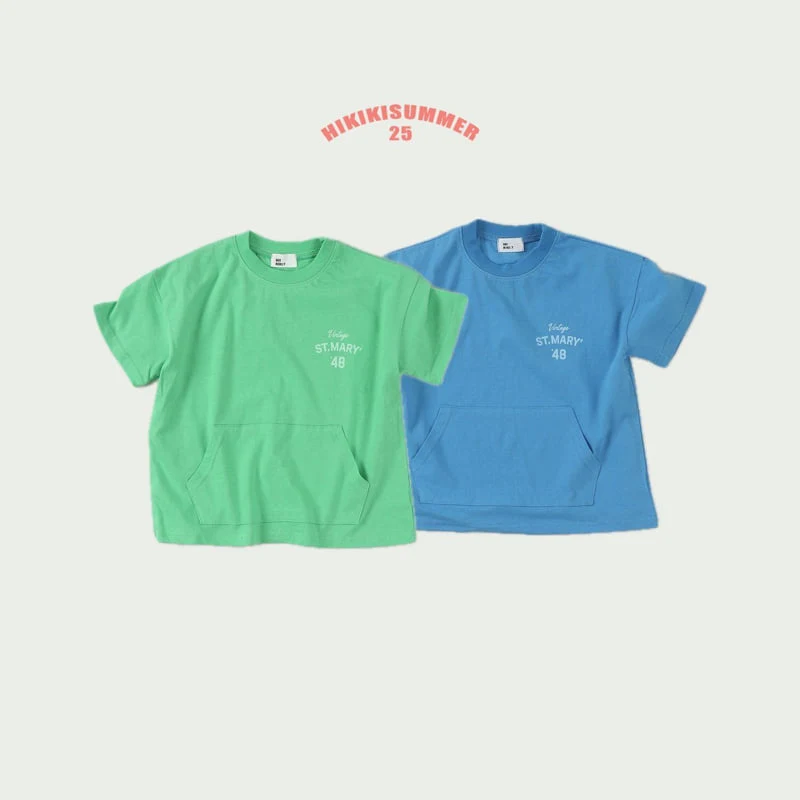 Hikiki - Korean Children Fashion - #discoveringself - Marie 48 Tee