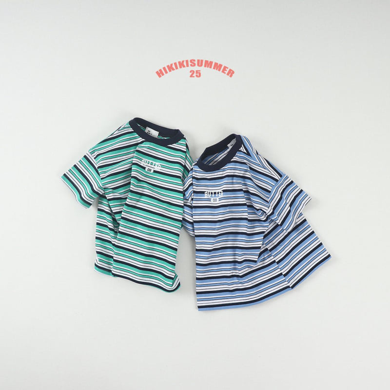 Hikiki - Korean Children Fashion - #discoveringself - Butter Striped Tee - 8