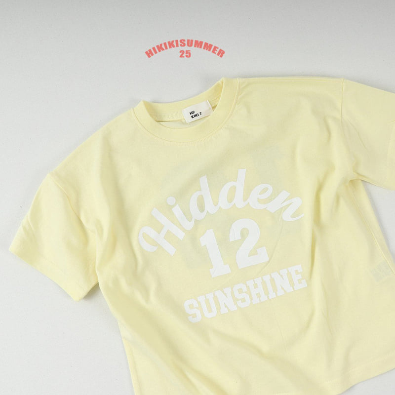 Hikiki - Korean Children Fashion - #discoveringself - Hidden Tee - 7