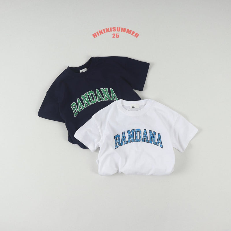 Hikiki - Korean Children Fashion - #discoveringself - Bandana Tee - 12