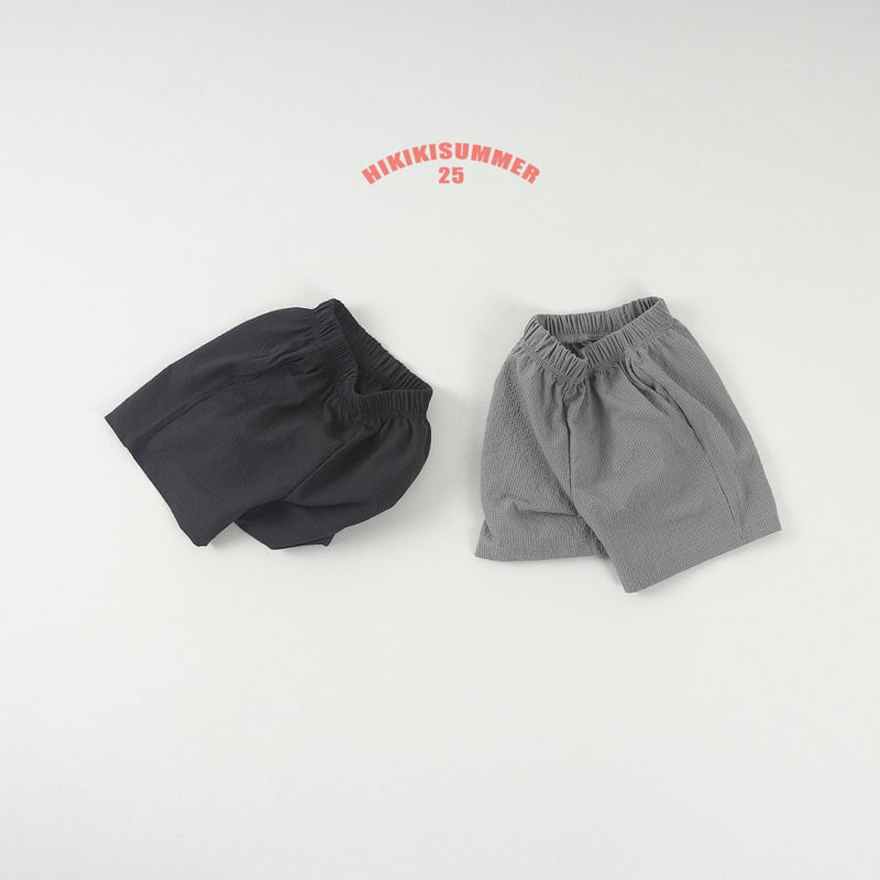 Hikiki - Korean Children Fashion - #discoveringself - Wind Shorts - 11