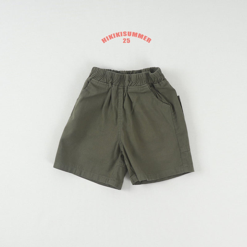 Hikiki - Korean Children Fashion - #discoveringself - Label Shorts - 10