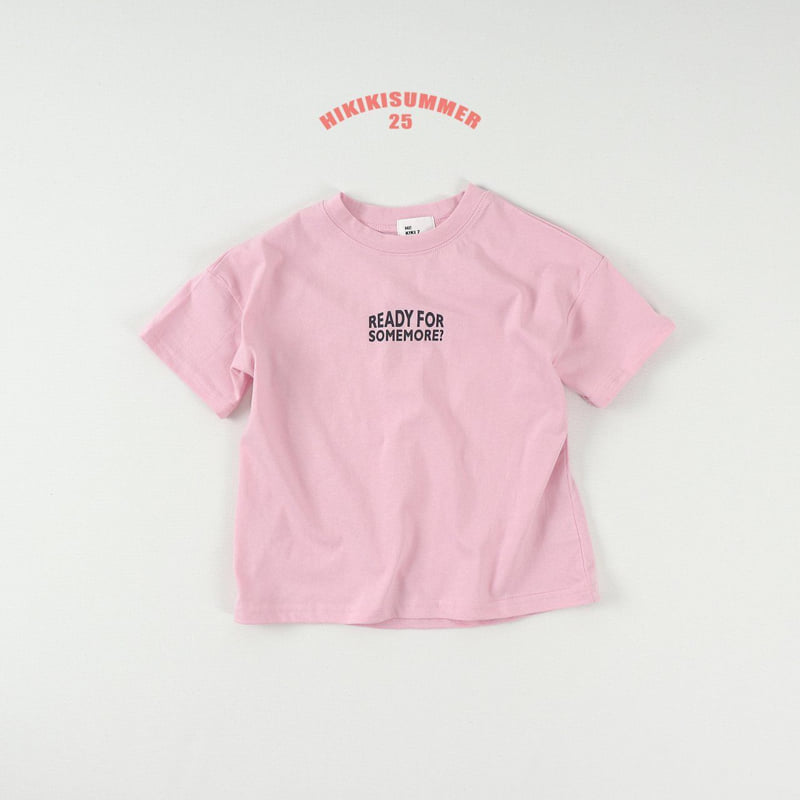 Hikiki - Korean Children Fashion - #discoveringself - Some More Tee - 8