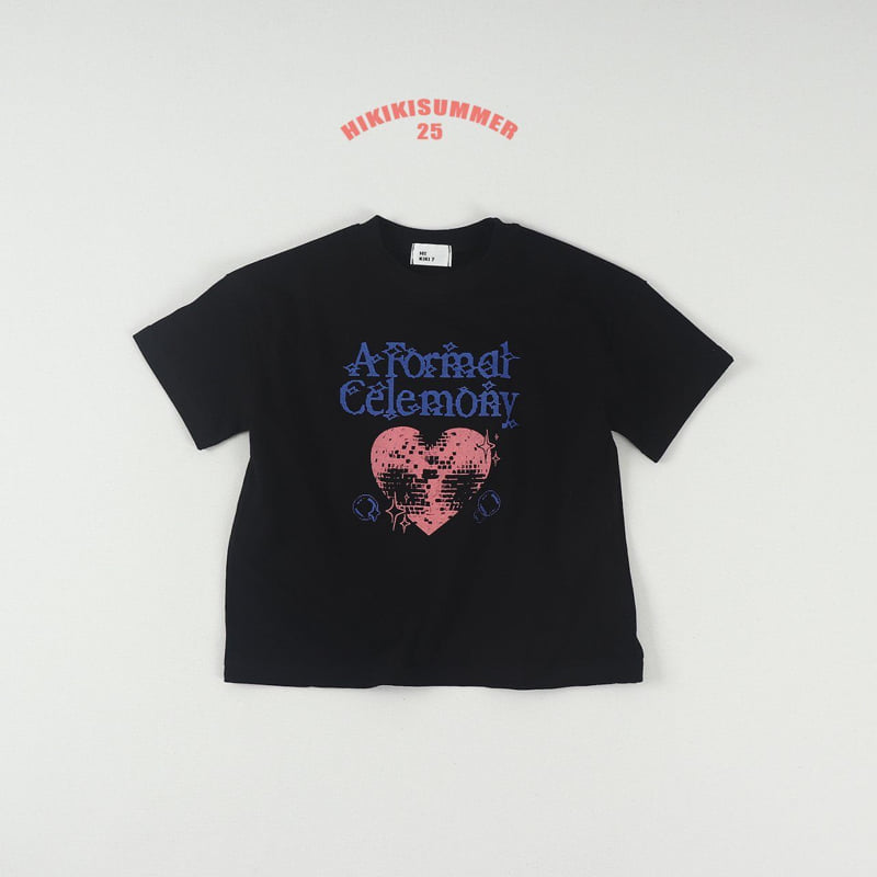 Hikiki - Korean Children Fashion - #discoveringself - Ceremony Tee - 6