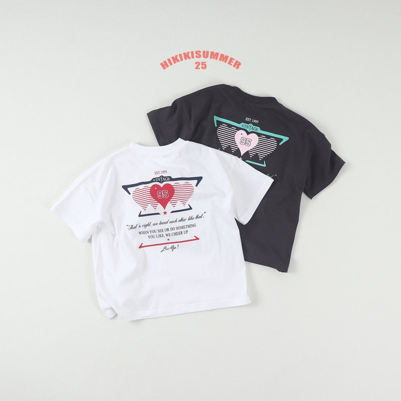 Hikiki - Korean Children Fashion - #discoveringself - More Tee - 3