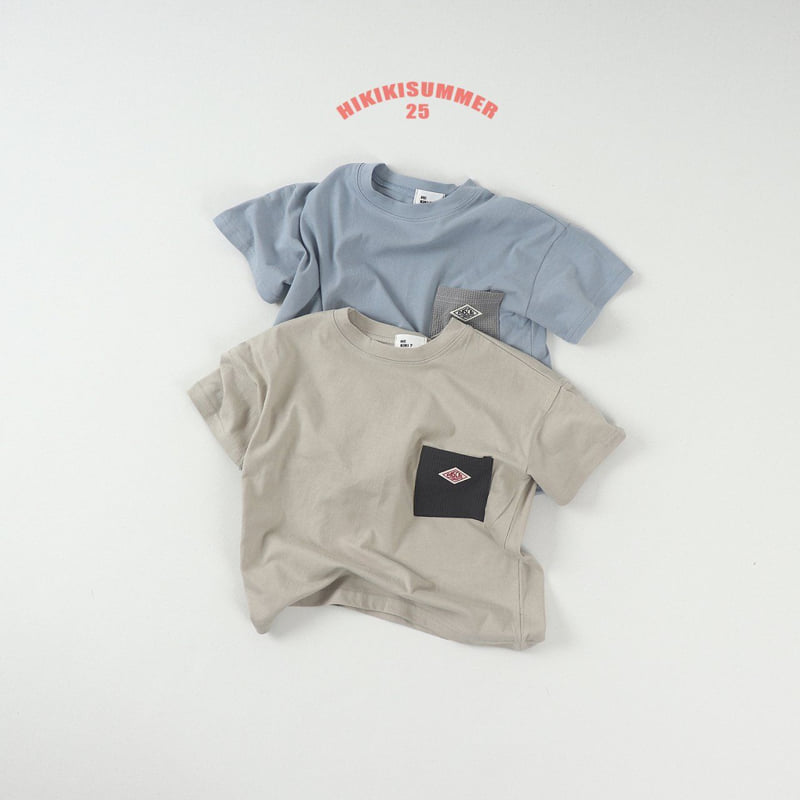 Hikiki - Korean Children Fashion - #fashionkids - Pocket Tee - 11