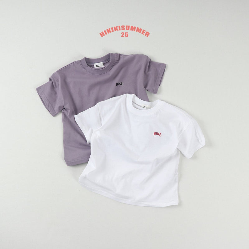 Hikiki - Korean Children Fashion - #fashionkids - Bike Tee - 3