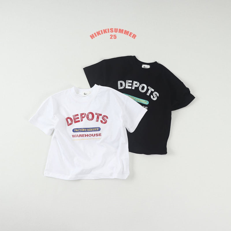 Hikiki - Korean Children Fashion - #fashionkids - Depot Tee