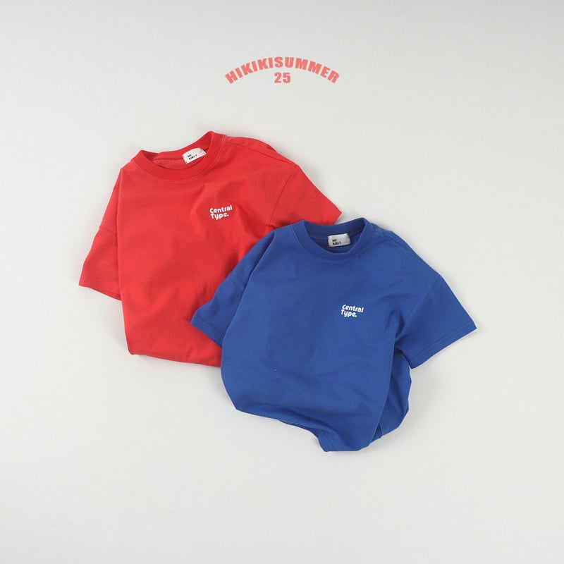 Hikiki - Korean Children Fashion - #fashionkids - Central Tee - 12