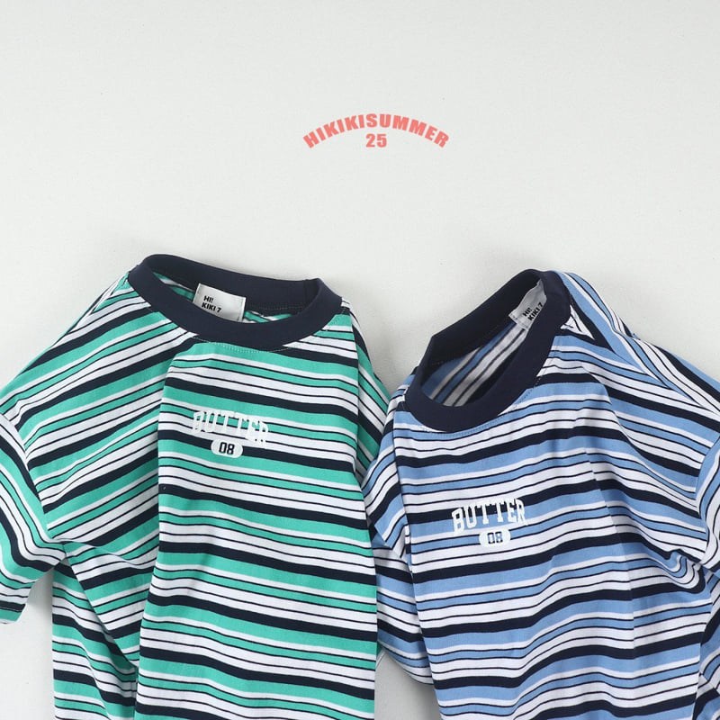 Hikiki - Korean Children Fashion - #fashionkids - Butter Striped Tee - 9