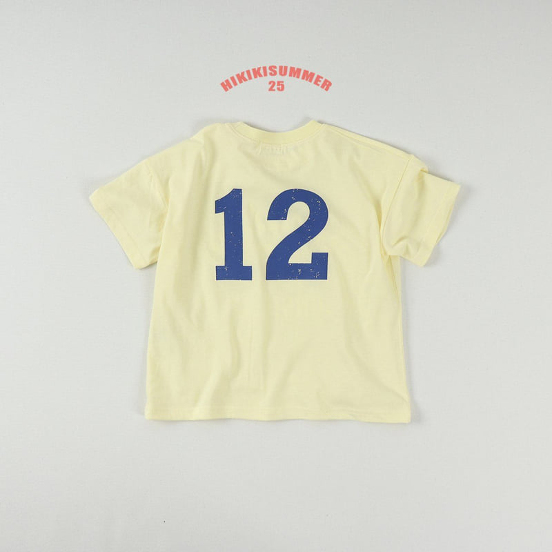 Hikiki - Korean Children Fashion - #fashionkids - Hidden Tee - 8