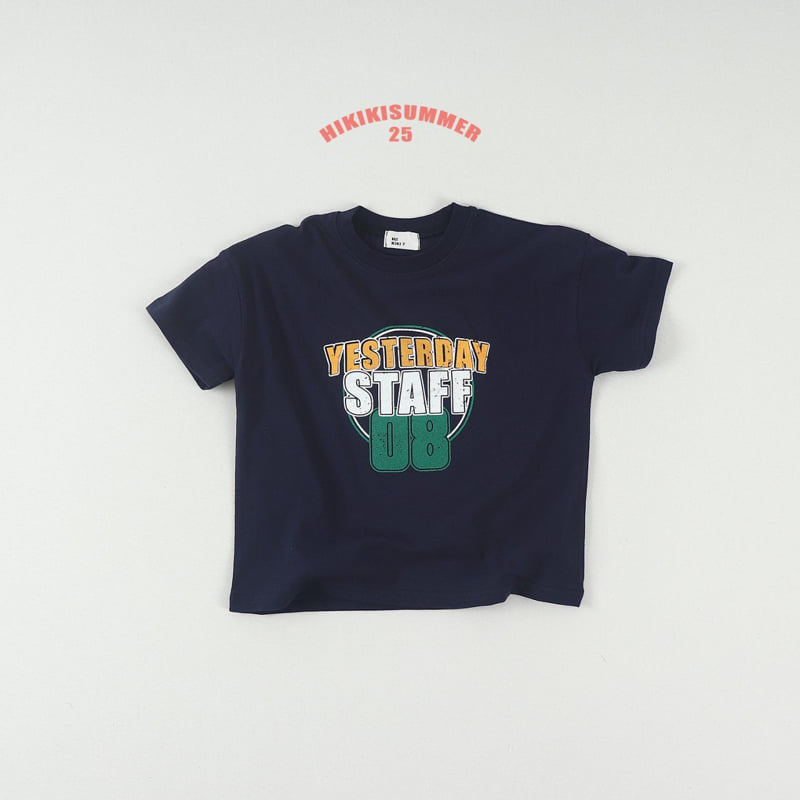 Hikiki - Korean Children Fashion - #fashionkids - Staff Tee - 6
