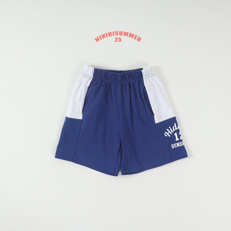 Hikiki - Korean Children Fashion - #fashionkids - Hidden Shorts - 3