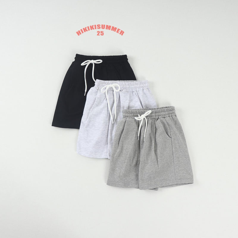 Hikiki - Korean Children Fashion - #fashionkids - Pleated Shorts - 2