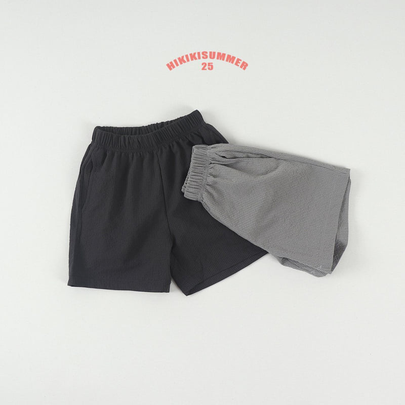 Hikiki - Korean Children Fashion - #fashionkids - Wind Shorts - 12