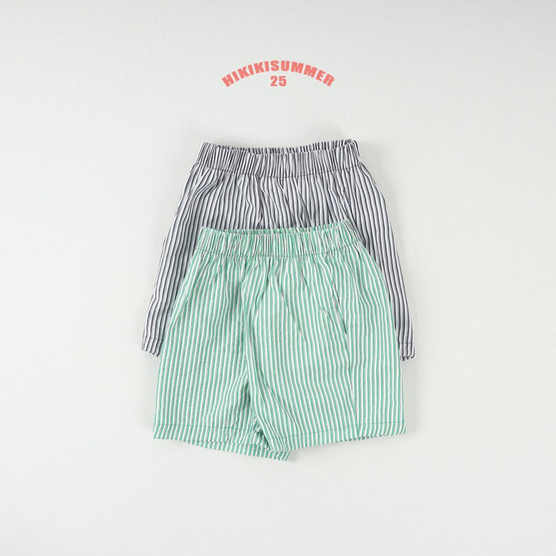 Hikiki - Korean Children Fashion - #fashionkids - Vertical Striped Shorts - 8