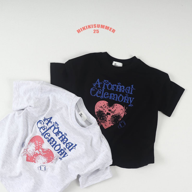Hikiki - Korean Children Fashion - #fashionkids - Ceremony Tee - 7
