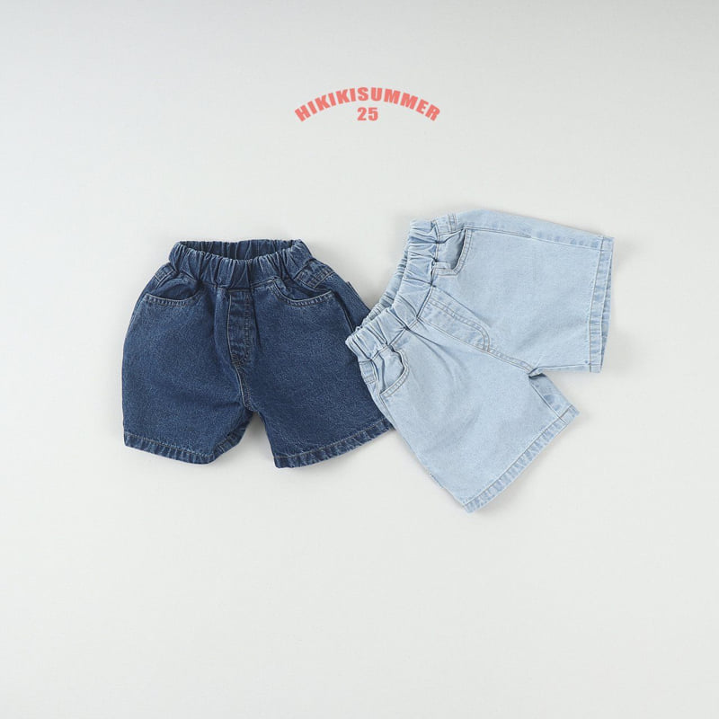Hikiki - Korean Children Fashion - #fashionkids - Washed Jeans Shorts - 2