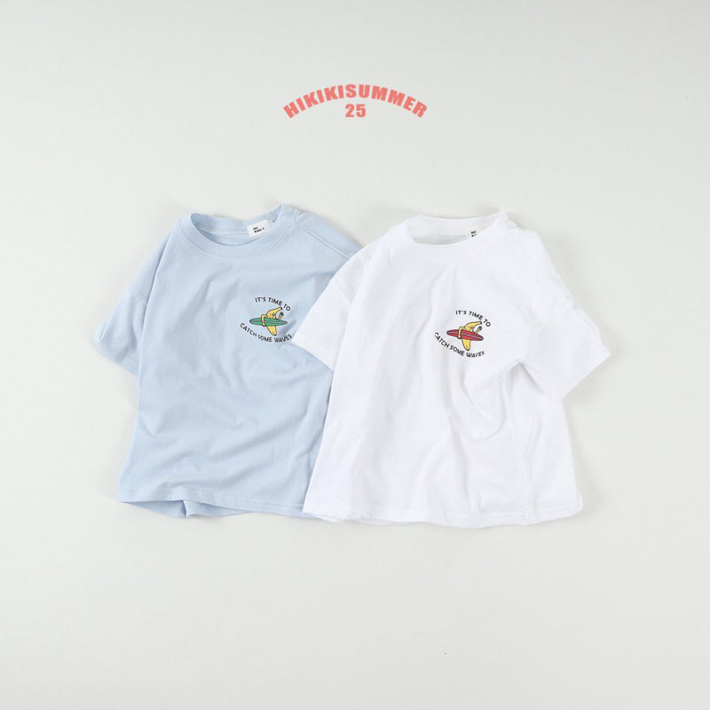Hikiki - Korean Children Fashion - #fashionkids - Banana Tee