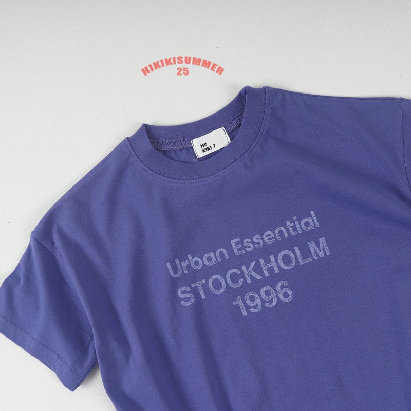 Hikiki - Korean Children Fashion - #kidsshorts - Urban Tee - 9