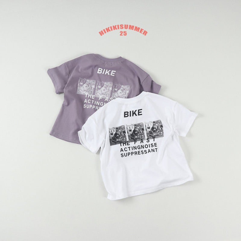Hikiki - Korean Children Fashion - #fashionkids - Bike Tee - 4
