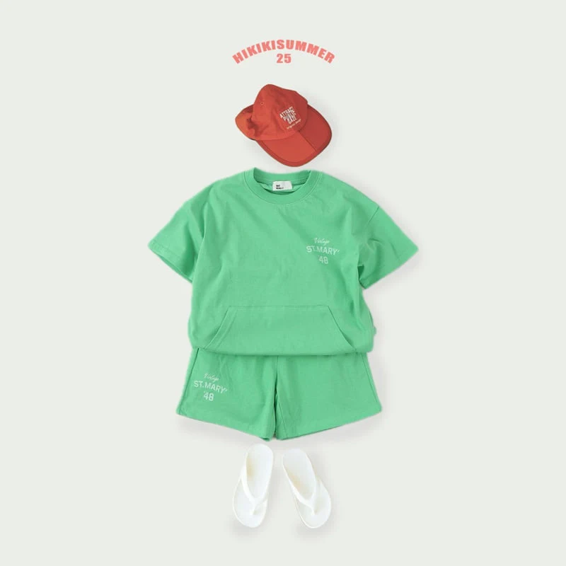 Hikiki - Korean Children Fashion - #kidsshorts - Marie 48 Tee - 3