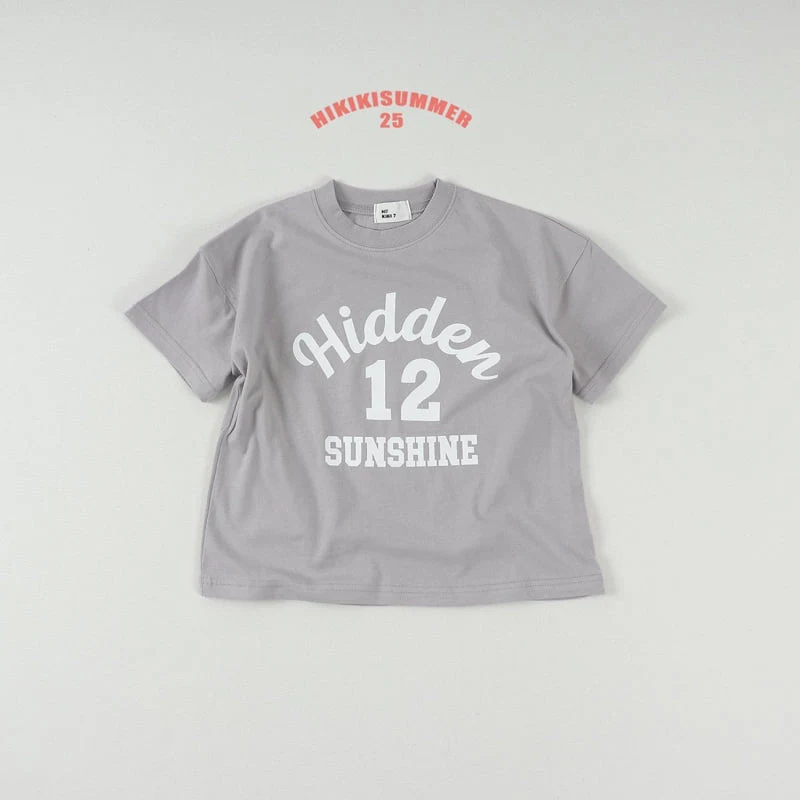 Hikiki - Korean Children Fashion - #kidsshorts - Hidden Tee - 9